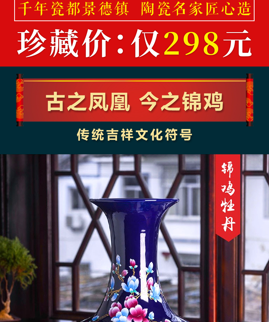 圖片關鍵詞