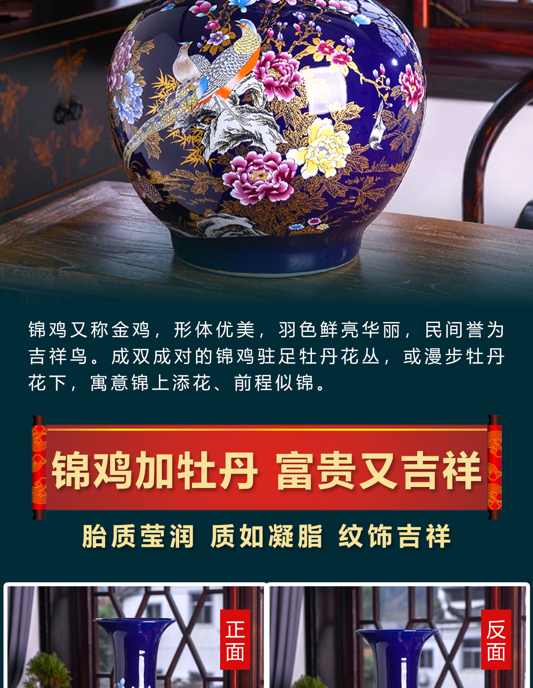 圖片關鍵詞