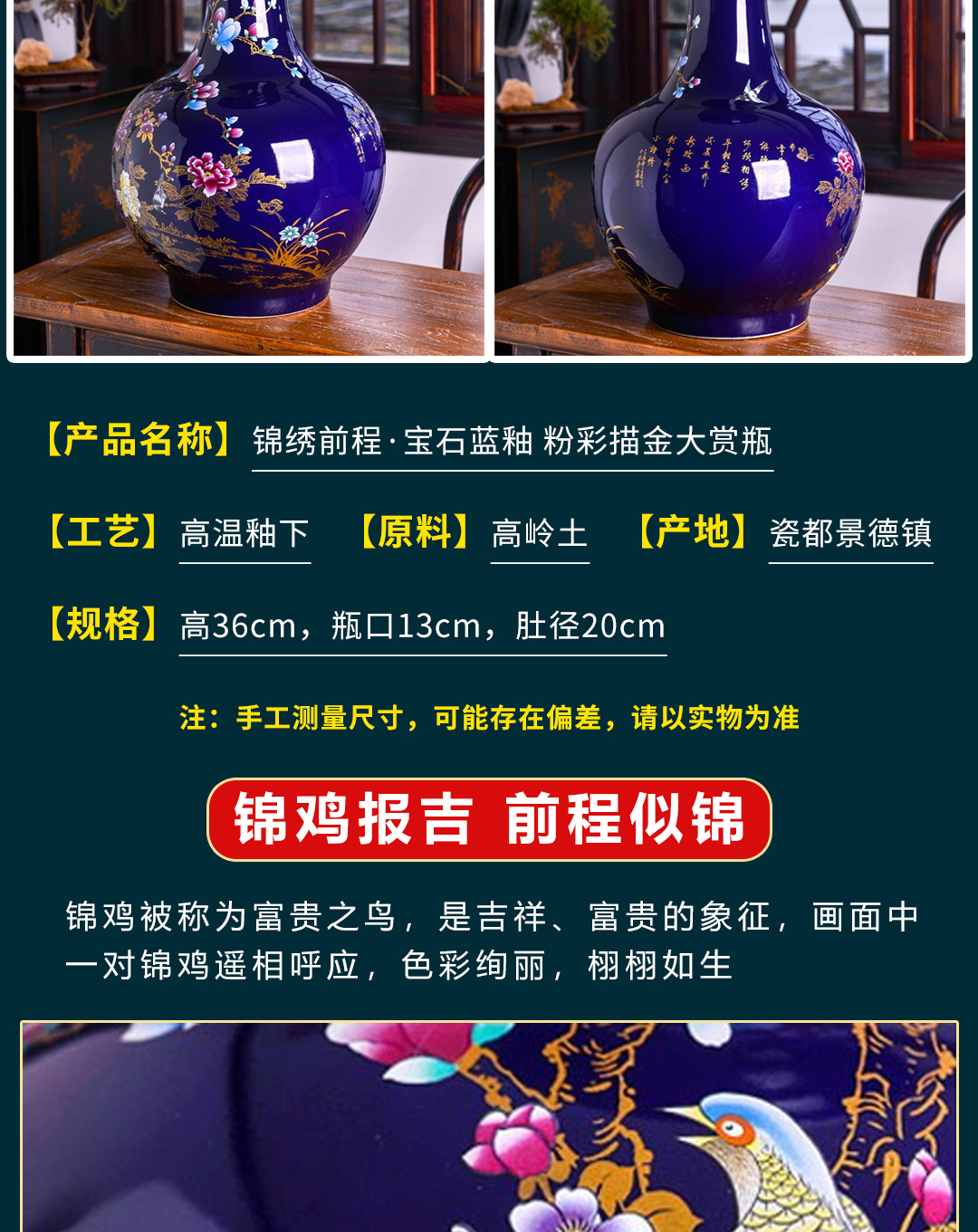 圖片關鍵詞