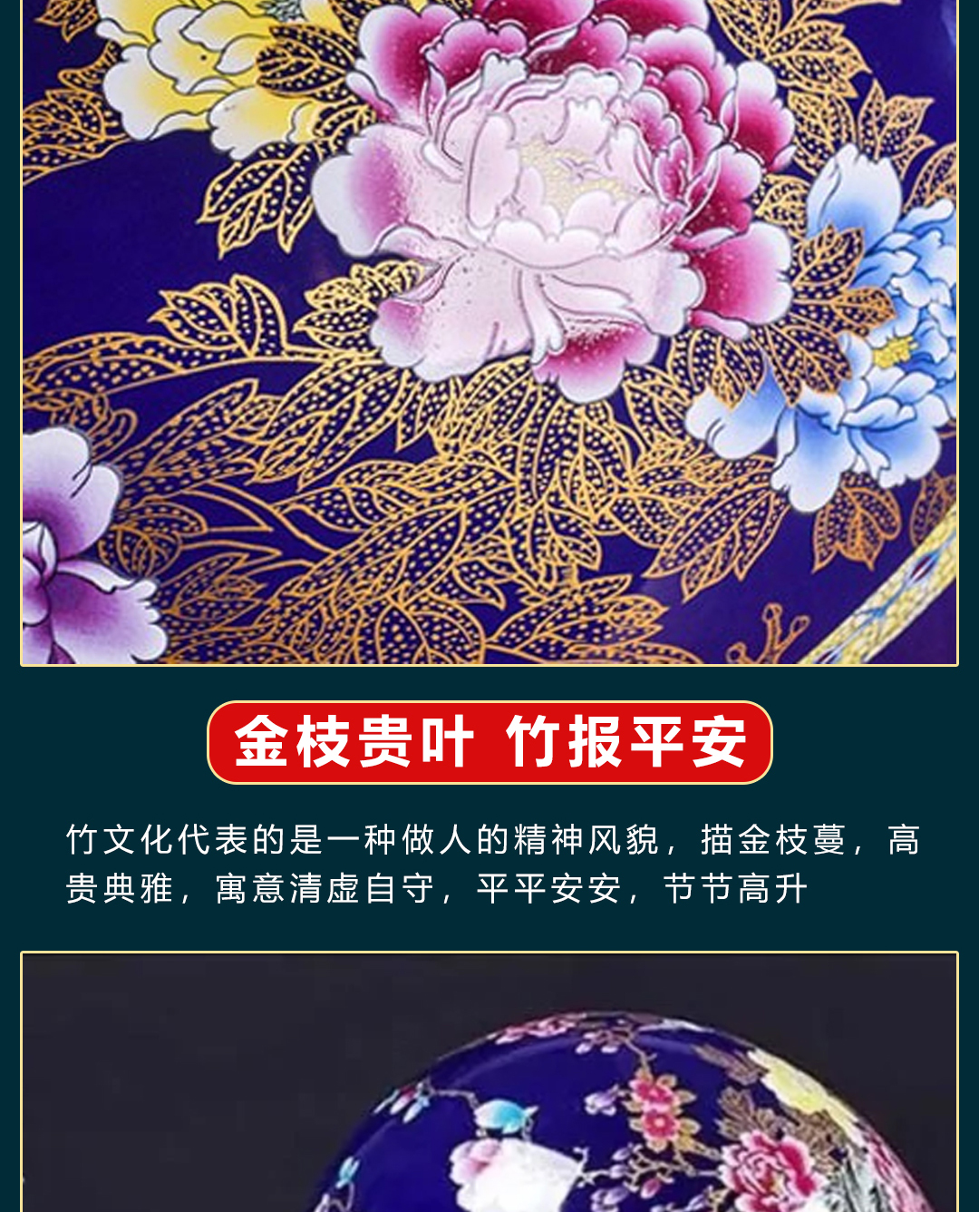 圖片關鍵詞