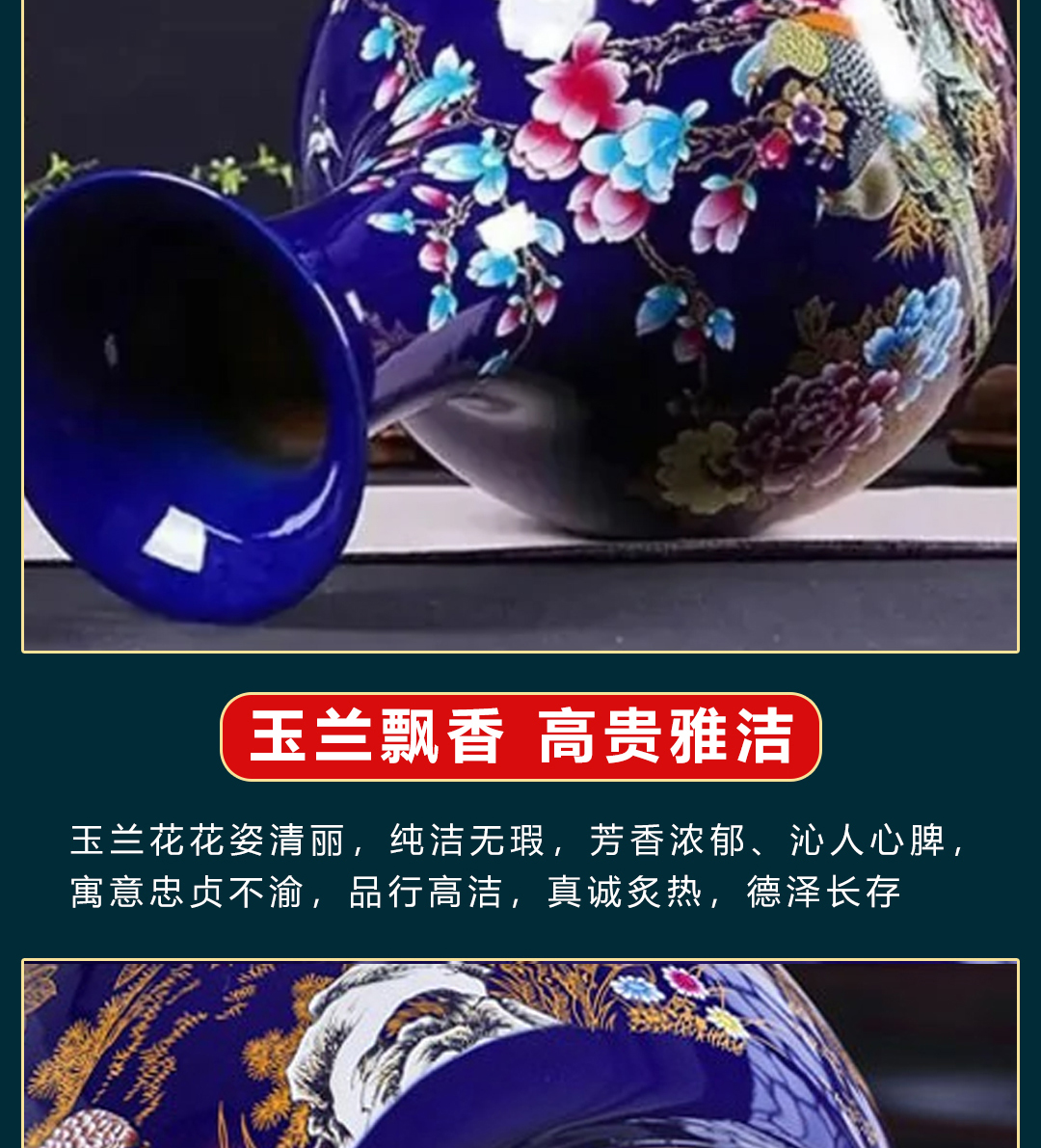 圖片關鍵詞